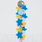 Blue Little Banners Happy Birthday Foil Balloon Bouquet