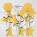 Heart White & Gold Personalised Balloon Bouquet