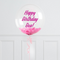 Pink Confetti Bubble Personalised Balloon