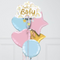 Hello Baby Cloud Foil Balloon Bouquet