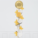 Gold Orb Personalised Balloon Bouquet
