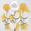 White Orb Personalised Balloon Bouquet