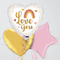 Boho Love You Heart Foil Balloon Bouquet