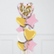 I Love You Gold & Pink Giant Heart Foil Balloon Bouquet