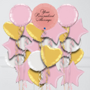 Round Matte Pink Personalised Balloon Bouquet