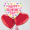 Cutest Valentine's Day Foil Balloon Bouquet