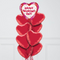 Deluxe Valentine's Day Foil Balloon Bouquet