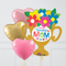 World's Greatest Mom Supershape Set Foil Balloon Bouquet