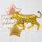 Birthday Leopard Supershape Set Foil Balloon Bouquet
