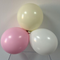 250 ceiling latex balloons (pink, ivory beige and a little white)