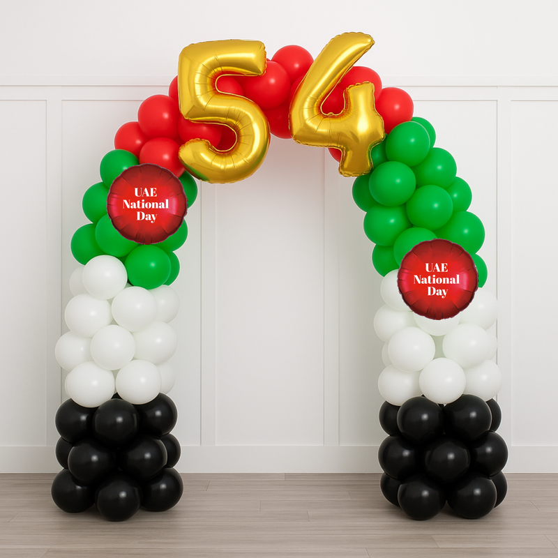 Premium National Day UAE Ready-Made Balloon Arch