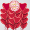 Valentine's Day Orb Foil Balloon Bouquet