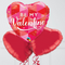 Be My Valentine Foil Balloon Bouquet